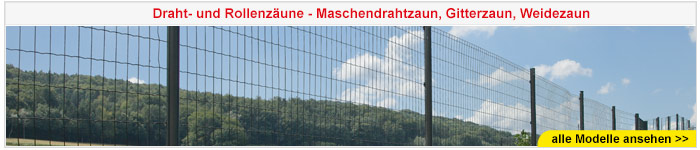 Zaun, Gartenzaun, Aluzaun, Sichtschutz beim Zaunspezialist Josef Steiner.