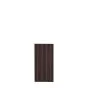 Akustikpaneele  - Modell: Walnuss dunkel - künstliches Holzfurnier, Maße: 1200 x 600 x 22 mm, Stück: 4, Packungsinhalt: ca. 2,88 m²