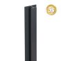 Alu U-Profil stirnseitige Montage für 44 mm Profile, Ausführung: Mittelsteher - Farbe: anthrazit 5S, Länge: 200 cm