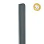 Alu U-Profil beweglich für 44 mm Profile - Farbe: anthrazit 5S, Länge: 200 cm