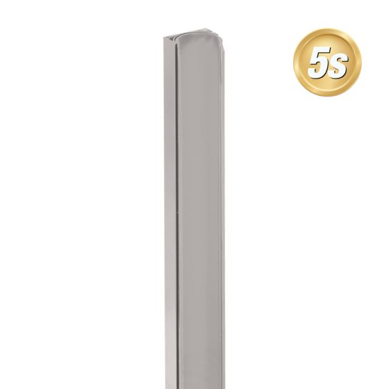 Alu U-Profil beweglich für 44 mm Profile - Farbe: dunkelgrau 5S, Länge: 200 cm